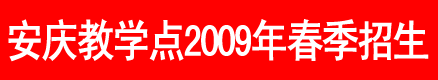 ѧ2007